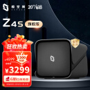 极空间私有云Z4S 旗舰版 四核4盘位 NAS网络存储服务器（无内置硬盘）碳晶灰