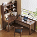 福岚转角书桌书柜书架一体组合实木靠墙学习桌套装卧室拐角L形电脑桌 黑胡桃色（右长桌）+斗柜+牛角椅 180*140*190cm【送货上门+安装】