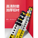 联能定制加厚水准仪塔尺5米可伸缩标尺刻度尺5m铝合金量树测量车高 高清加厚双色款5米