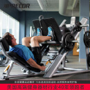 必确（PRECOR）倒蹬腿部训练器DPL0601专业腿部力量综合运动高端家用健身房器材 黑色