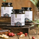 可局苗可多古法姜膏家庭装礼盒装贵州遵义特产桑葚桂杞膏 230克/瓶(古法姜膏)