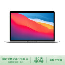 AppleMacBookAir【教育优惠】13.3 8核M1芯片(7核图形处理器) 8G 256G SSD 银色 笔记本电脑 MGN93CH/A