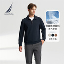 诺帝卡（NAUTICA）【父亲节礼物】春夏新款双面珠地亲肤舒适半拉链翻领卫衣男KO4306 藏青4NV M