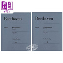 贝多芬钢琴奏鸣曲全集 共一至二卷 独奏带指法 德国亨乐原版 进口艺术 乐谱书 Henle Beethoven Piano Sonatas HN32/34