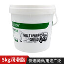 环川（ZJHNCA）润滑油脂 黄油润滑脂防锈机械轴承汽车门天窗轨道耐高温机器电钻 黄油润滑脂(5KG)