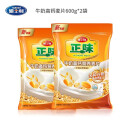 雅士利雅士利正味原味麦片营养早餐冲泡牛奶高钙燕麦片*中老年人 600g 牛奶高钙营养麦片2袋