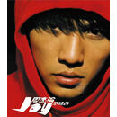 现货【中图音像】台版 周杰伦 Jay Chou 范特西 Fantasy （环球版）