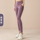 瑜伽裤高腰裸感大码蜜桃提臀口袋女健身瑜伽运动紧身裤长裤 浆果紫 XL