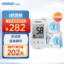 欧姆龙（OMRON）血糖仪 家用 631-A（100条试纸+100支针头）