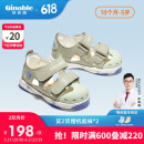 基诺浦学步鞋 2023夏季18月-5岁儿童凉鞋 男童女童宝宝机能鞋GY1319桉树绿