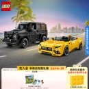 乐高（LEGO）积木拼装赛车系列76924 奔驰AMG10岁 男孩儿童玩具七夕情人节礼物