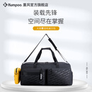 薰风（KUMPOO）王小羽同款专业羽毛球包熏风大容量收纳袋单肩挎包防水百搭运动包 KB-369 黑色