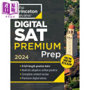 新版2024版普林斯顿 在线SAT考试高级 4次练习测试+在线抽认卡+复习与工具Princeton Review Digital SAT Premium