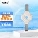 Fashy热敷遮光膝部冰袋男女士保暖膝盖可微波炉加热 凝胶珠护膝 送礼物