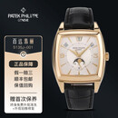 【二手99新】百达翡丽/PP复杂功能时计系列自动机械男士腕表酒桶型18K黄金日期星期月份年历月相防水