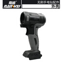 定制南威双速无刷手电钻配件开关电机外壳驱动板夹头变速箱齿轮箱 南威无刷手电钻外壳