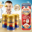 原始黄金骆驼奶粉新疆正宗益生菌无蔗糖中老年成人奶粉高钙驼乳粉1罐330g
