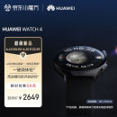 华为HUAWEI WATCH 4 幻月黑 46mm表盘 eSIM独立通话 一键微体检 高血糖风险评估研究 华为运动智能手表