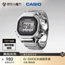 卡西欧（CASIO）手表 G-SHOCK  50周年限量纪念款全金属戒指手表礼盒 CRW-001-1PR