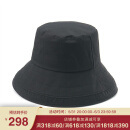 无印良品 MUJI 不易沾水 使用不易沾水带圆帽  DBA01A1S 黑色 55-57cm