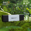 竹叶青茶叶2023年春茶明前茶芽峨眉高山绿茶特级(静心)茶叶礼盒120g