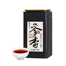小师姐评茶参香六堡茶 2000年 正宗广西梧州特产黑茶桂青六堡茶 250g