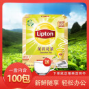 立顿（Lipton）绿茶茶包红茶茉莉花茶茶叶袋泡茶奶茶店精选商用 【买2盒贈杯】立顿茉莉花茶100杯