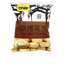 甘源原烤花生原味花生米裹粉花生酥脆小包装零食每日豆果 原烤花生1000g
