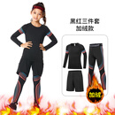 迪卡儿童紧身衣训练服速干衣女童篮球足球跑步瑜伽服女孩打底服套装秋 加绒款-黑红3件套 S码建议158-165高88-100斤左右