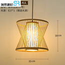 竹编吊灯 茶室个性中式禅意灯具日式火锅店餐厅灯笼竹艺吊灯 交叉斗笠款 小号