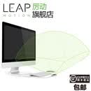 Ultraleap   Leap Motion 厉动控制器3D手势识别计算机传感器虚拟实现VR体感手势空间交互 Leap Motion 控制器