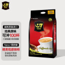 中原G7三合一速溶咖啡1600g (16gx100条） 越南进口