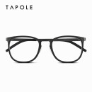 TAPOLE轻宝眼镜架舒适复古时尚全框可配近视眼镜框女潮流男 T4 黑色