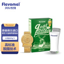 风车牧场进口全脂小绿盒纯羊奶粉400g/盒中老年人女士孕妇学生儿童高钙