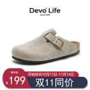 Devo Life的沃软木拖鞋女真牛皮鞋春夏季舒适包头勃肯鞋女士拖鞋3624包头拖 灰色反绒皮（双扣升级版） 37