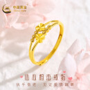 中国黄金（CHINA GOLD）黄金戒指女款心心相守足金指环活口可调节生日礼物送女友中秋礼物 心心相印戒指 金重约：1.55g