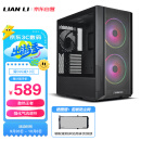 LIANLI 联力 L216 黑色 中塔式台式电竞游戏机箱 标配3把风扇/支持E-ATX主板竖装显卡360水冷/一体式网孔面板