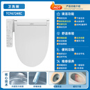 TOTO智能马桶盖即热卫洗丽全自动家用便圈TCF7912CS 2A910 460KCN TCF6724KC储热电解水除菌