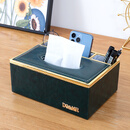 玖纹豹抽纸盒办公室高档多功能纸巾盒茶几客厅遥控器收纳盒酒店家用餐巾 墨绿皮革内衬后三格