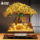 匠驴黄水晶发财树摆件貔貅聚宝盆乔迁开业礼品客厅酒柜收银台装饰品 中号 长38宽17高40厘米 约3.75kg
