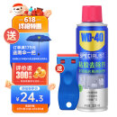 WD-40除胶剂清洁家具用不干胶去除汽车玻璃双面粘透明胶带脱洗瓷砖地板