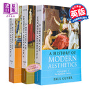 剑桥现代美学史 三卷合集 英文原版 A History of Modern Aesthetics