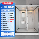 五阆机械（可上门安装）整体淋浴房一体式沐浴房洗澡家用卫生间马桶农村 1.2*1.7M 含马桶 带浴帘 正开门