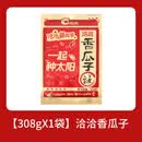 洽洽（chacheer）瓜子308克恰恰五原味香瓜子葵花籽官方炒货零食 香瓜子308g*1袋