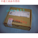 NI 9205电压输入模块弹簧端子779519-01