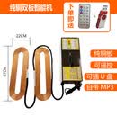 淮漫手提冰棺水晶冰棺冷冻器冰尸体车载冰棺遗体防腐冷冻器 600瓦纯铜管双板送u盘
