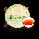 勐乐山普洱勐海第七大茶山云南易武普洱茶饼批发古树春茶原料生普 普门明毫