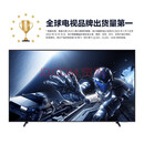 三星（SAMSUNG）焕新机99新 85英寸QLED量子点无开机广告4K 120Hz HDMI2.1 QA85QX3CAJXXZ 99新