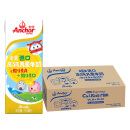 安佳（Anchor）新西兰原装进口  金装高钙儿童牛奶 草饲奶源 营养早餐牛奶 3.6g蛋白质  190ml*27盒/箱 