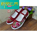 麦迪传奇新上市新上市女千层底扣带布鞋布底手纳农纳底纯手工云南 紫红 37